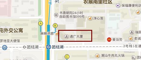 通广大厦地图